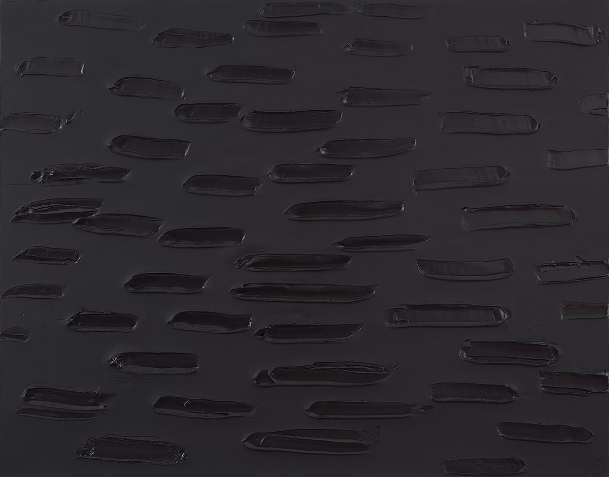 Pierre Soulages Peinture 130 x 165 cm, 2 décembre 2017, painting for sale