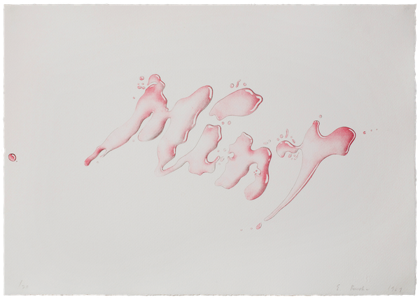 Mint - Ed Ruscha