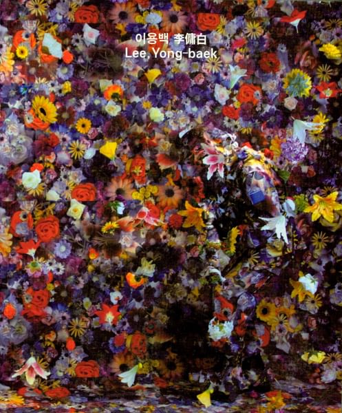 Lee, Yong-Baek - Korean Art