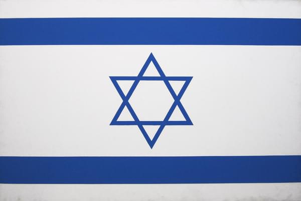 Israel - Jonathan Borofsky