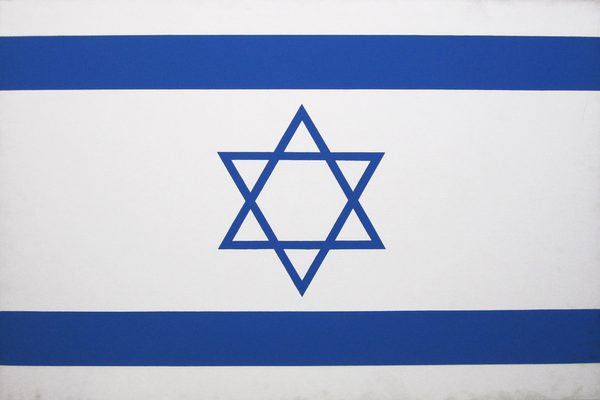 Israel - Jonathan Borofsky