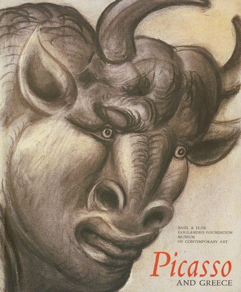 Pablo Picasso - Picasso and Greece - Pablo Picasso